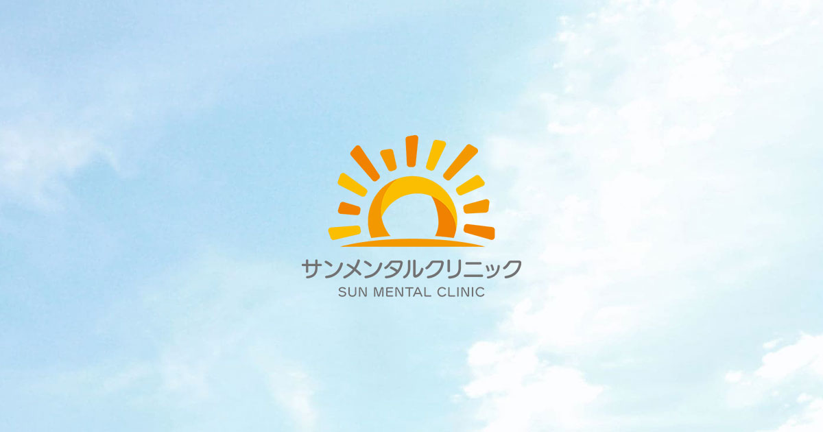 企業の方への外観