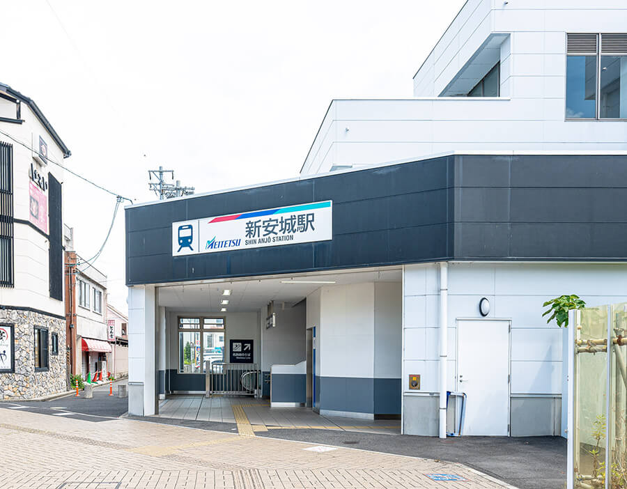 アクセス良好